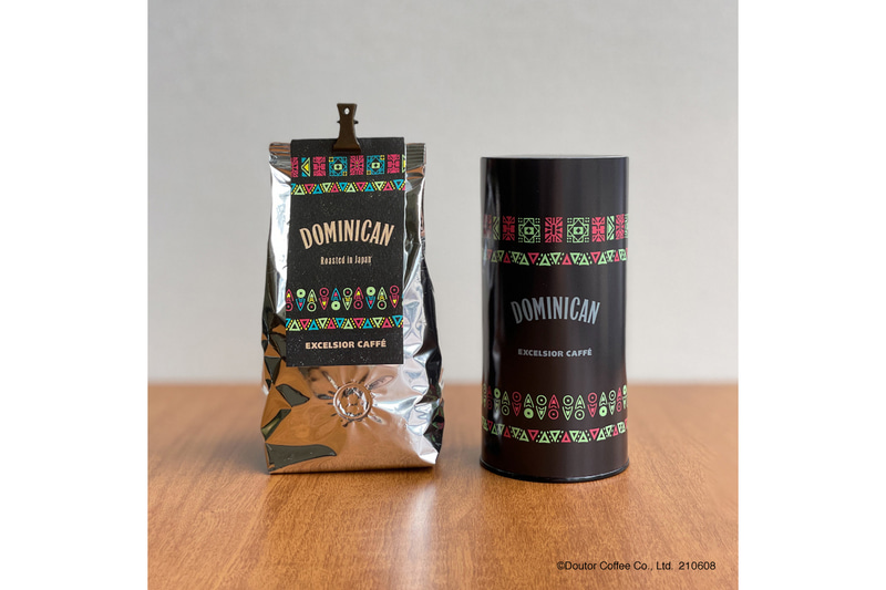 エクセルシオール カフェ「ドミニカン ルビー」