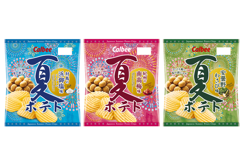 夏ポテト 対馬の浜御塩味（左）紀州の南高梅味（中央）安曇野わさび味（右）