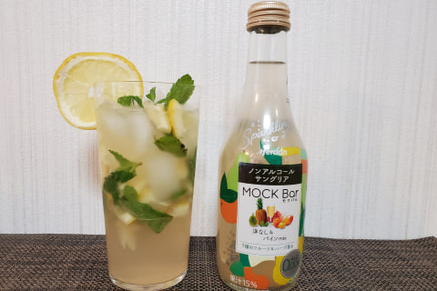 ノンアルコール サングリア Mock Bar メルシャンが開発の狙いを説明 グルメ Watch ノンアルコール サングリア Mock Bar メルシャンが開発の狙いを説明 グルメ Watch