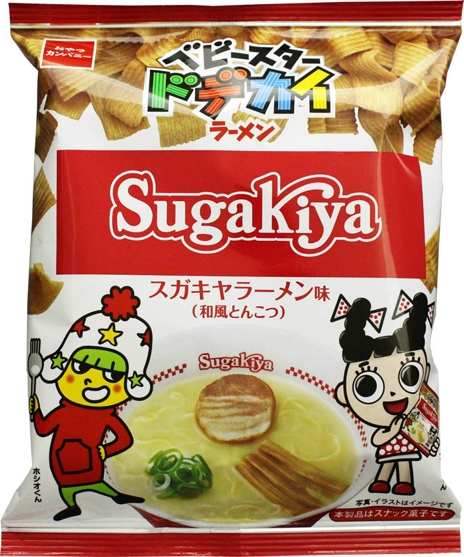 スガキヤラーメン味