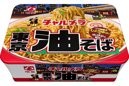 「明星 チャルメラ 東京油そば」