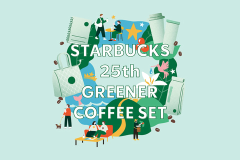 スターバックス スタンプシール 25枚セット スターバックス スタンプシール 25枚セット スターバックス スタンプ