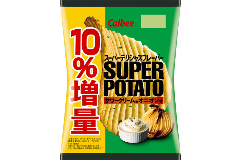 スーパーポテト サワークリーム＆オニオン味
