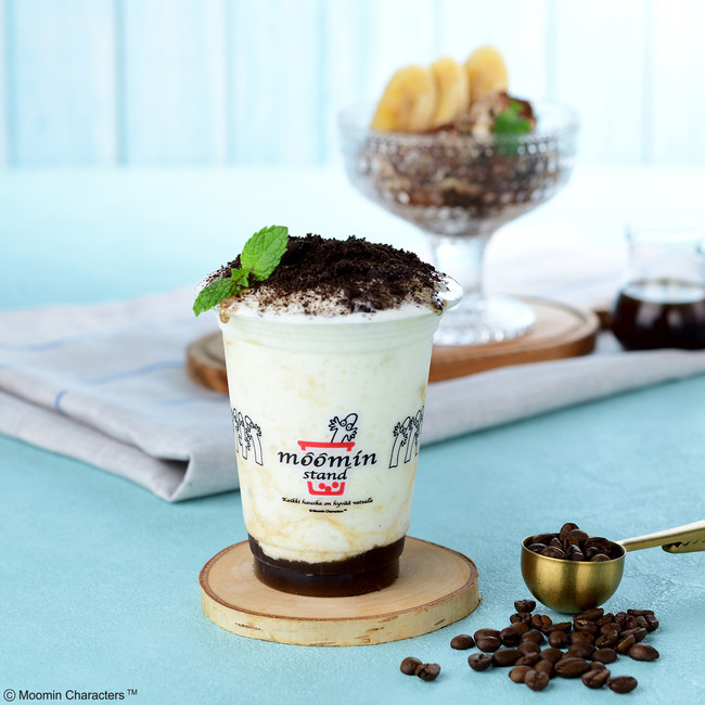コーヒーティラミスフラッペ（630円）