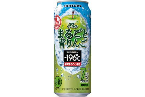 サントリー、「-196℃〈ザ・まるごと青りんご〉」6月22日発売