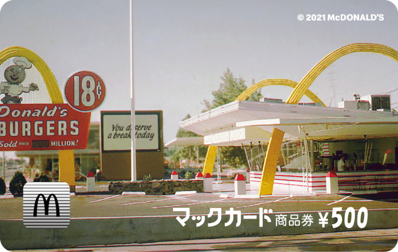 50周年限定デザインのマックカード
