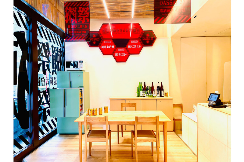 獺祭補完計画で展示する「葛城ミサトの部屋」