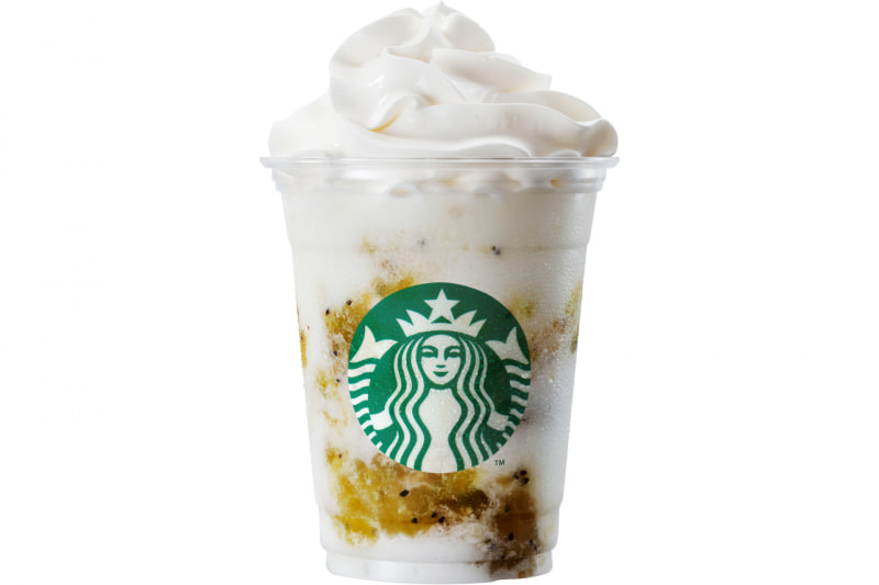 愛媛 すごいけん! キウイフルーツ フラペチーノ