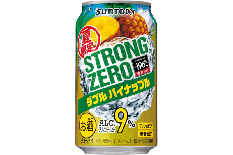 -196℃ ストロングゼロ〈ダブルパイナップル〉（350ml）