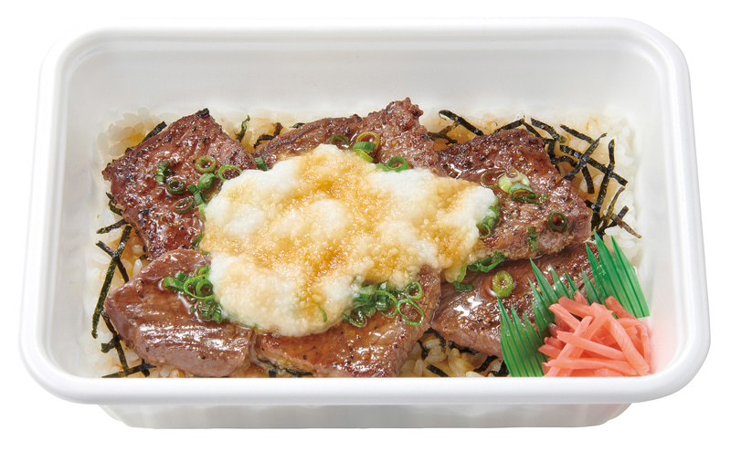 とろろカットステーキBOX