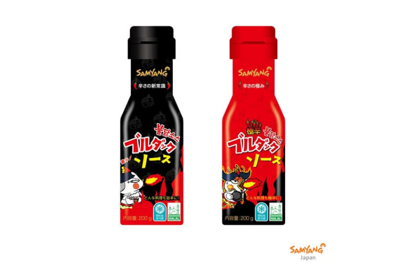 ブルダックソース