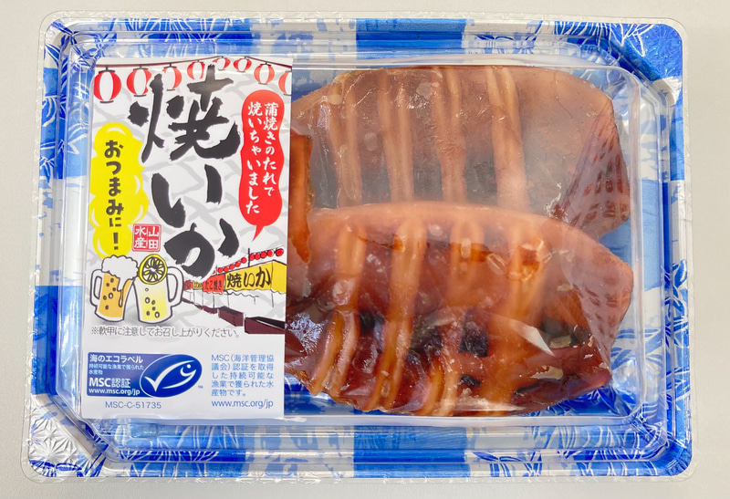 「MSC認証 焼きいか蒲焼き風 2尾入り」（298円、7月1日発売）