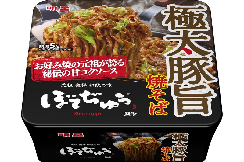 明星 ぼてぢゅう監修 極太豚旨焼そば