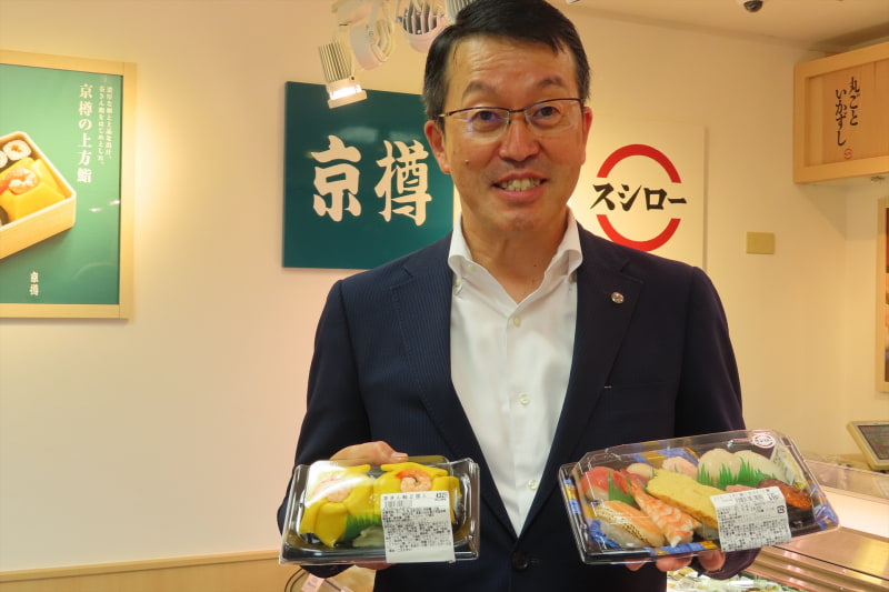 京樽 代表取締役社長の石井憲氏