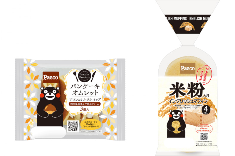 くまモンとコラボした2品