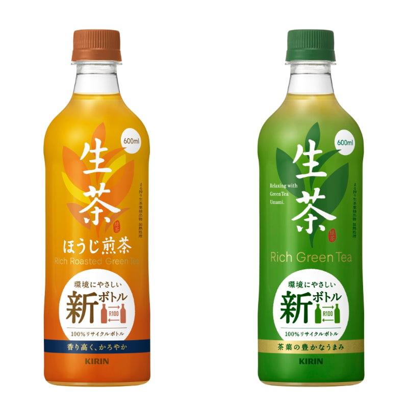 R100 ペットボトルの「キリン 生茶」と「キリン 生茶 ほうじ煎茶」
