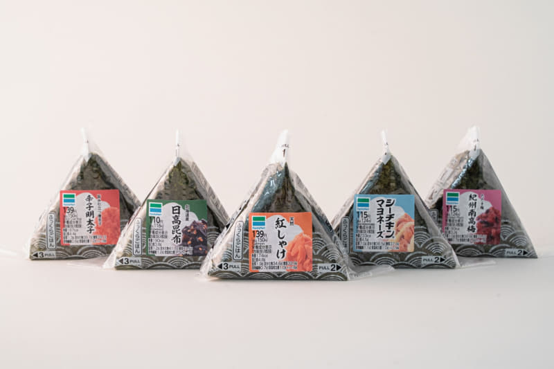 ファミリーマート、定番おむすび5種をリニューアル