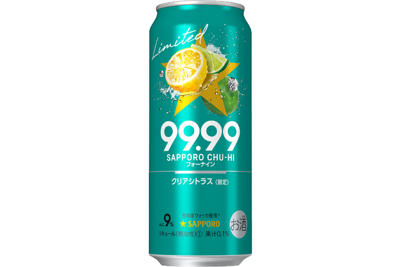 サッポロチューハイ99.99クリアシトラス 500ml缶