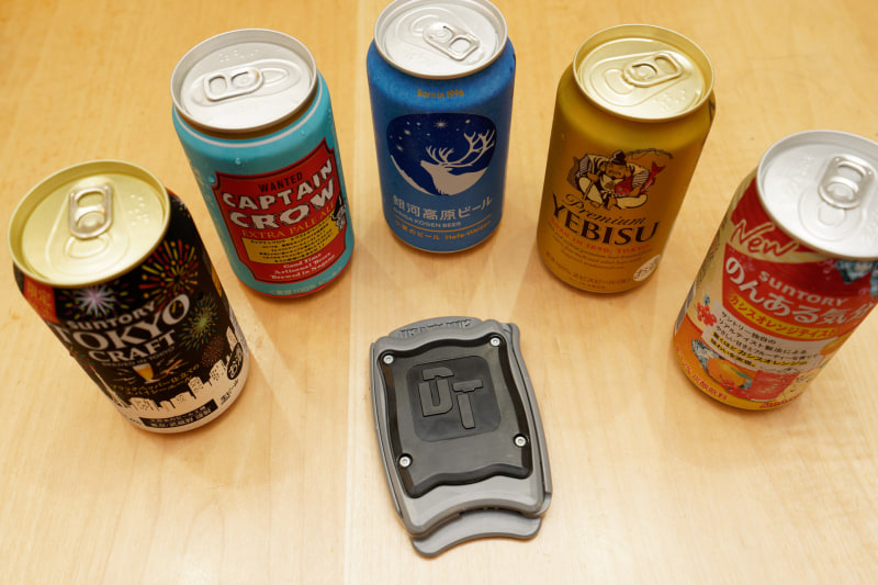 ビールが一段と旨くなるという「Draft Top 2.0」