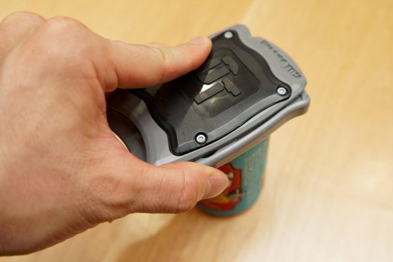 レバーを閉じる