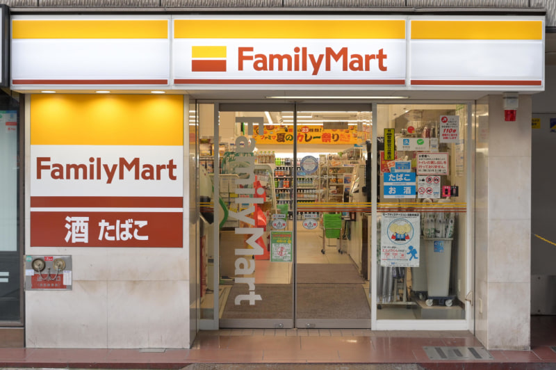 大阪市中央区道頓堀の店舗