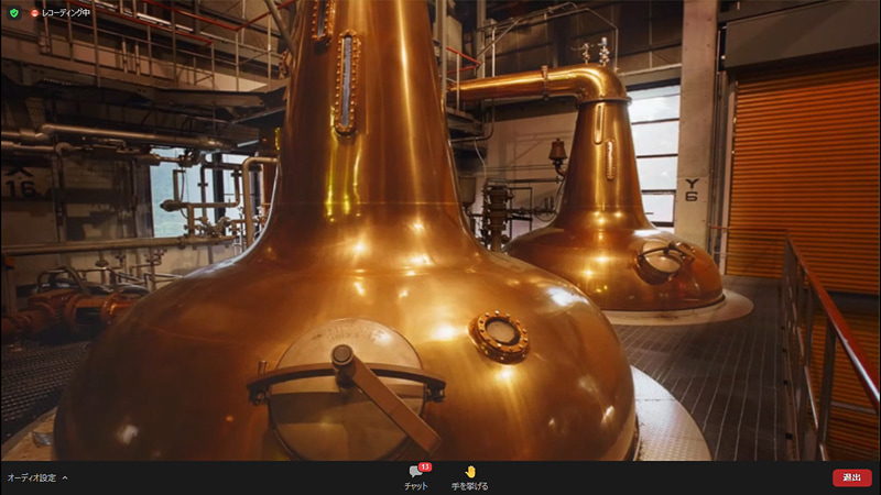 ポット・スチル（単式蒸溜器）による蒸留過程