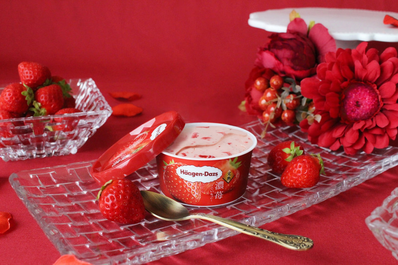 ハーゲンダッツ「濃苺（こいちご）」