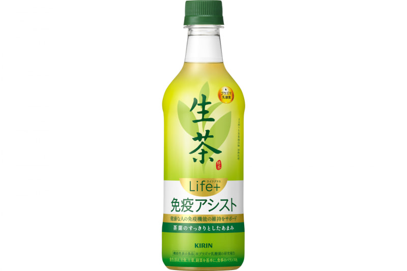 キリン 生茶 ライフプラス 免疫アシスト