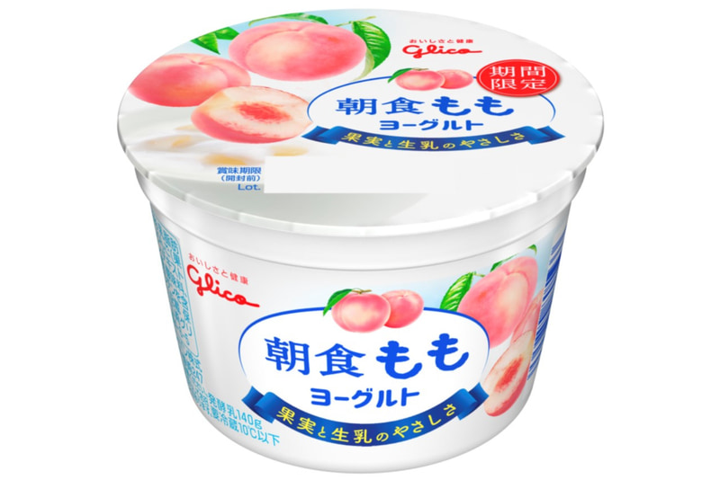 江崎グリコ「朝食ももヨーグルト」