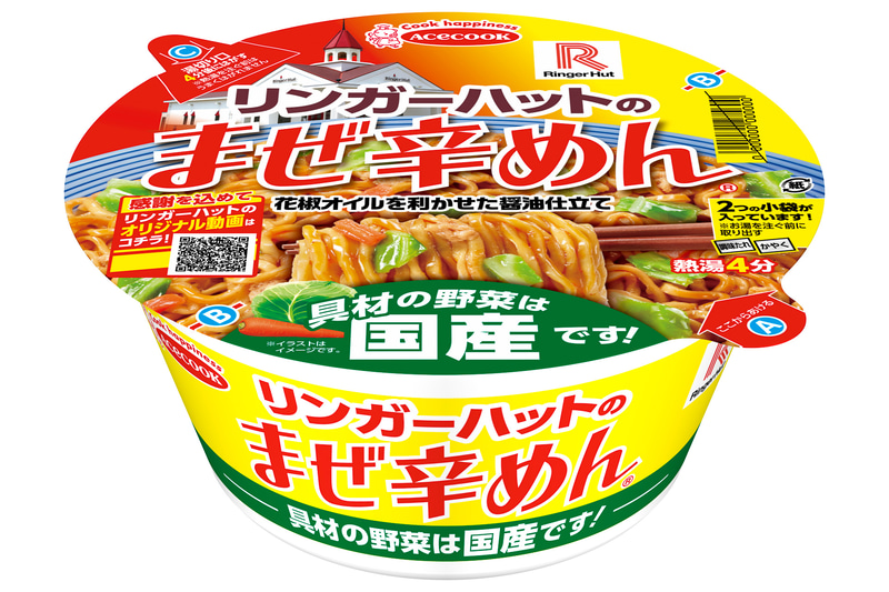 エースコック「リンガーハットのまぜ辛めん」