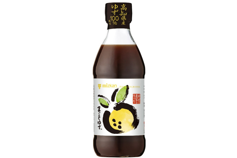 まっことゆず