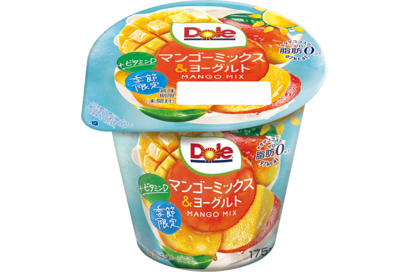 Doleマンゴーミックス＆ヨーグルト＋ビタミンD