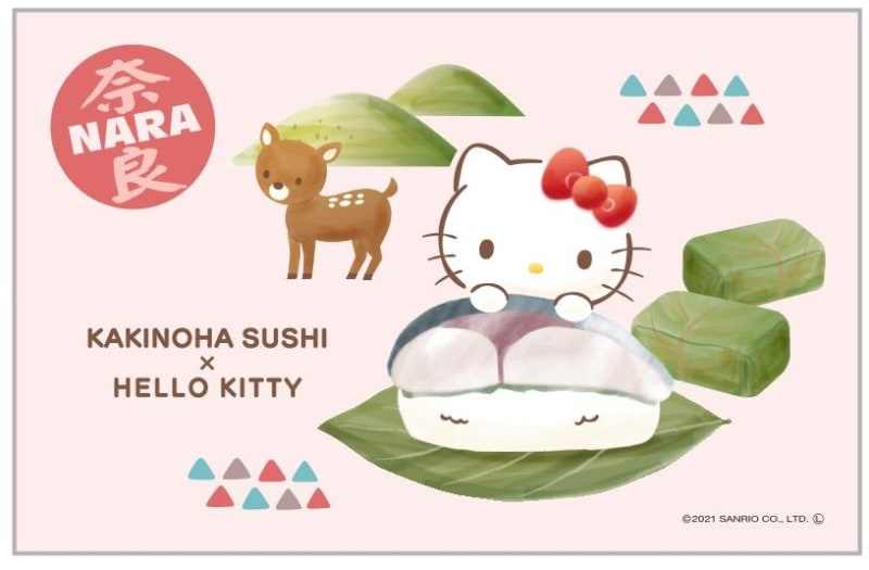 オリジナルのポストカード