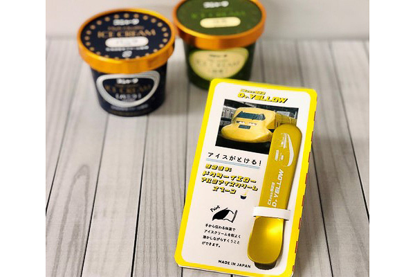 923形ドクターイエローアルミアイスクリームスプーン