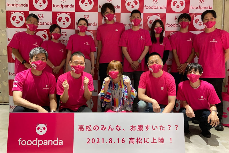 香川県高松市でfoodpandaがサービスイン