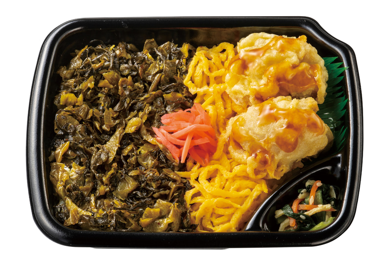 高菜弁当