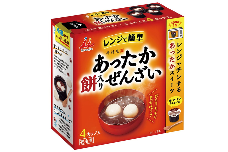 井村屋「4コ入 あったか餅入りぜんざい」