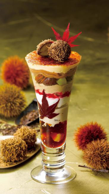 渋皮栗とほうじ茶のブリュレパフェ