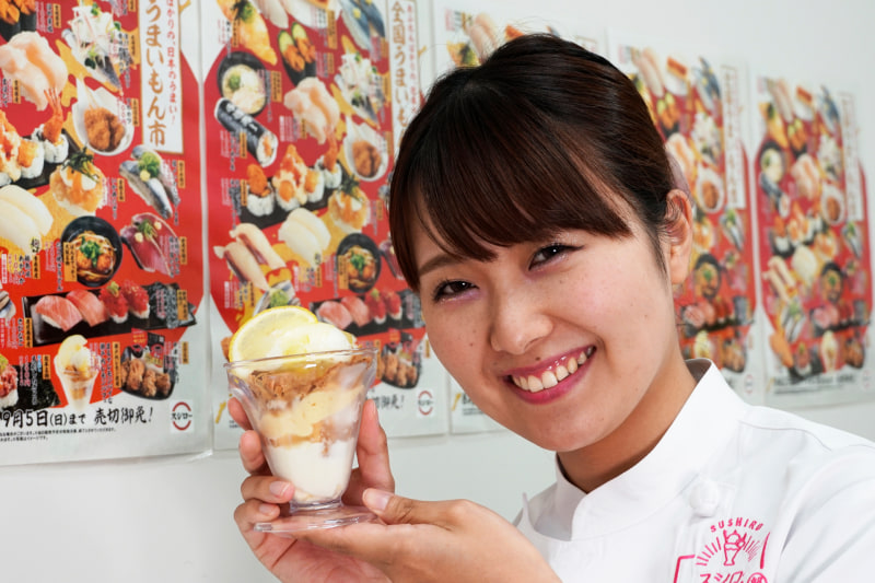 FOOD & LIFE COMPANIES スシローカフェ部 パティシェ 月輪ひかり氏