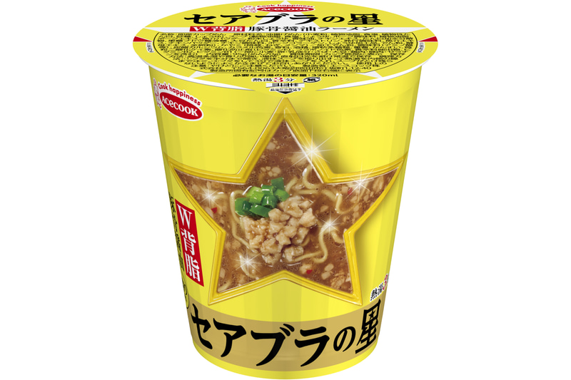 「セアブラの星 W（ダブル）背脂豚骨醤油ラーメン」を発売