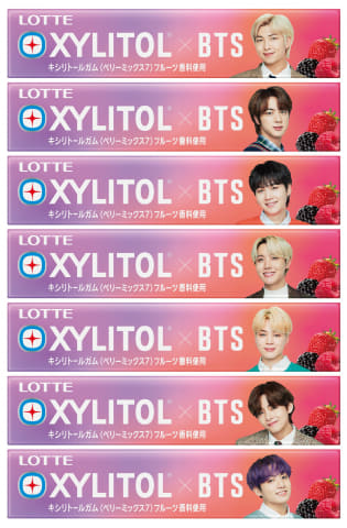 ロッテ、BTSをイメージした「キシリトールガム〈ベリーミックス7