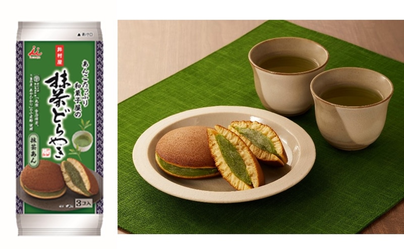 3コ入あんこたっぷり和菓子屋の抹茶どら焼