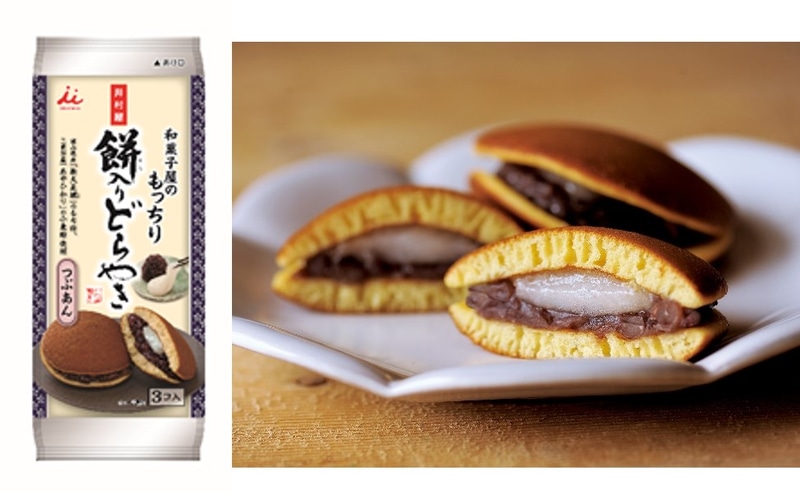 3コ入和菓子屋のもっちり餅入りどら焼