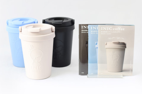 INI カフェタンブラー サイン入り INIC coffee、保冷/保温両対応・結露しないステンレスタンブラー
