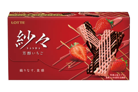 ロッテ、「紗々」リニューアル。銀座コージーコーナーで「紗々ミル