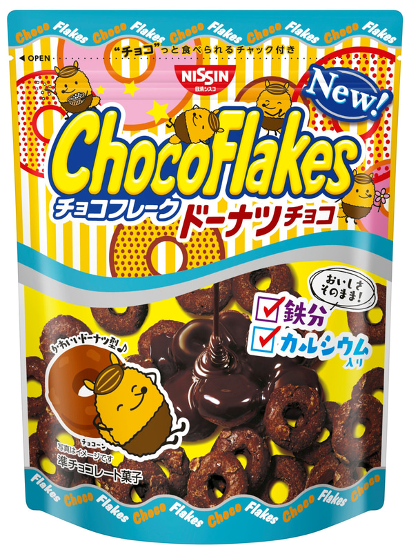 チョコフレーク ドーナツチョコ
