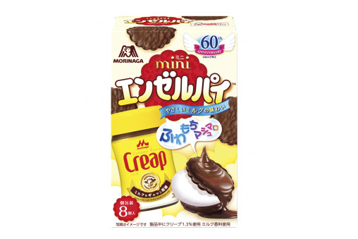 ミニエンゼルパイ＜クリープ＞