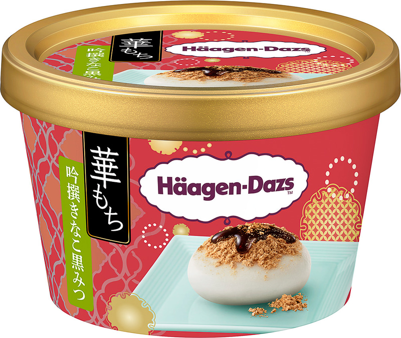 ハーゲンダッツ ミニカップ 華もち 吟撰きなこ黒みつ