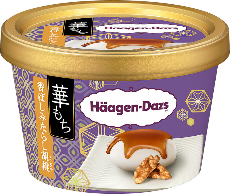 ハーゲンダッツ ミニカップ 華もち 香ばしみたらし胡桃