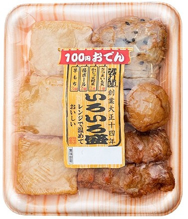 ローソンストア100 今シーズンの 100円おでん は16種の具材と4種のご当地風おでんだし グルメ Watch